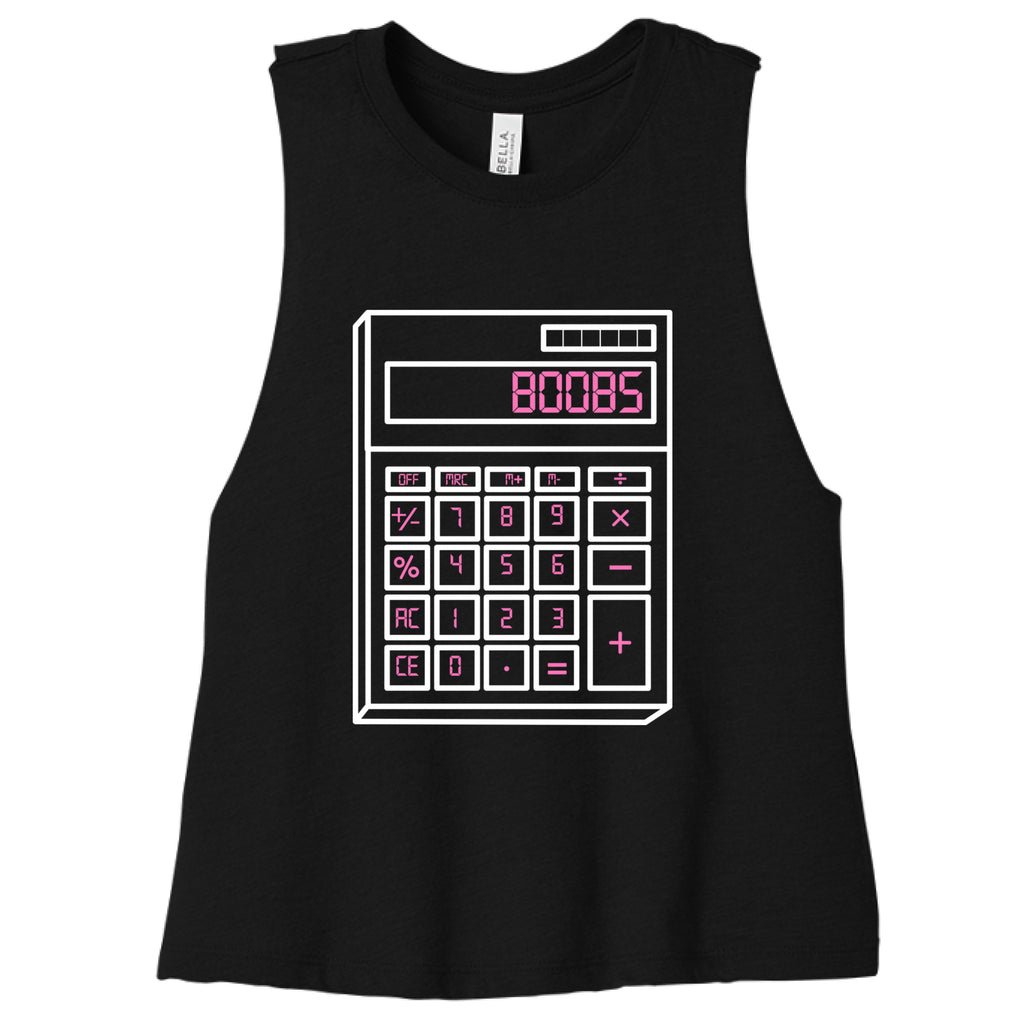 SLD BLK BLEND - FRONT